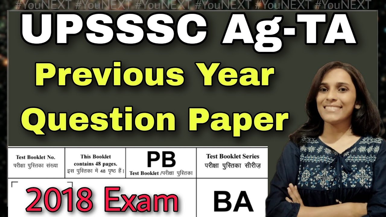 Ag-TA Previous Year Question Paper