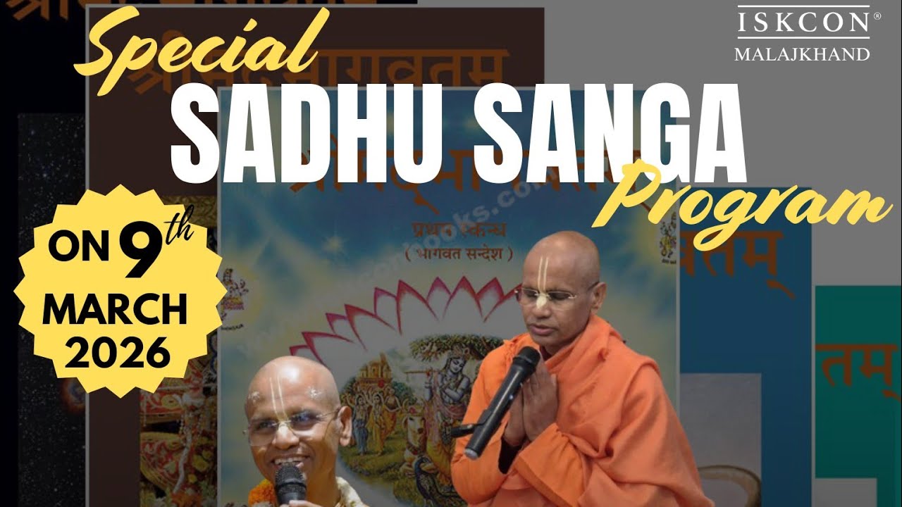Special Class by HH Bhakti Prema Swami Maharaja at ISKCON Malajkhand 
