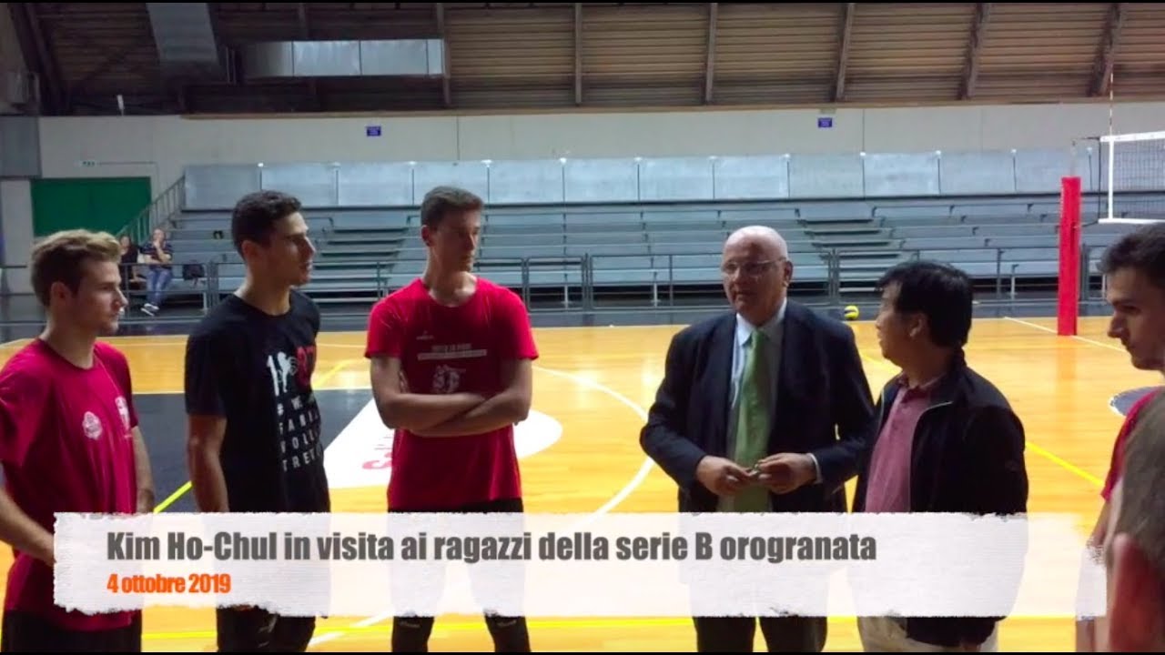 KIM HO-CHUL IN VISITA ALLA SERIE B OROGRANATA | STAGIONE 2019/20