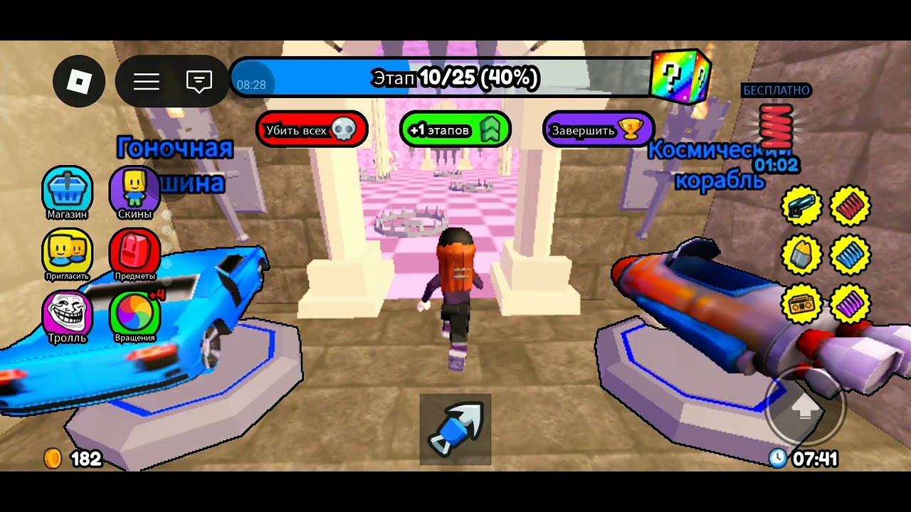 Всем приятного просмотра и оппицита 🎀☕🥞🍜🍲