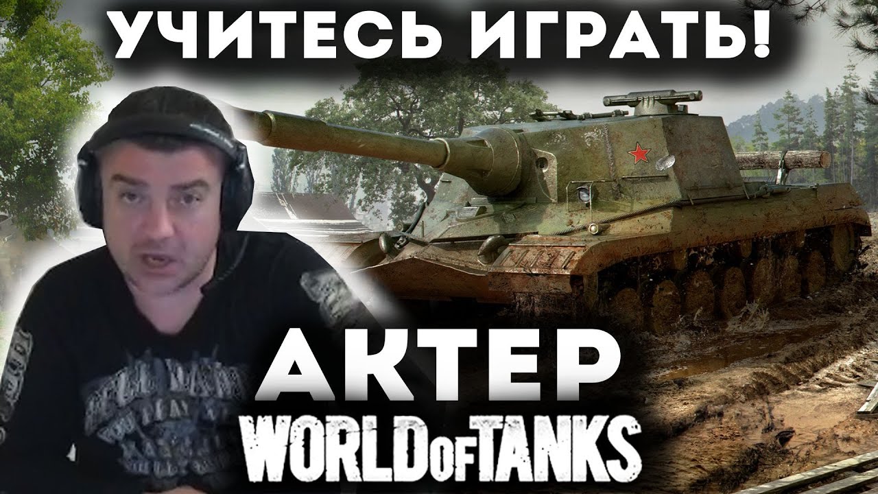 Учитесь как надо играть, щенки!