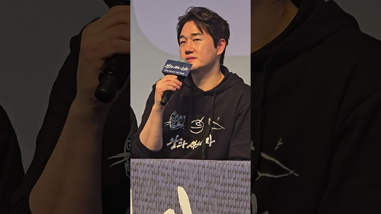 #유지태 한명회연기 참고한 배우는 #왕과사는남자부 흥기원GV #롯데시네마월드타워 260204