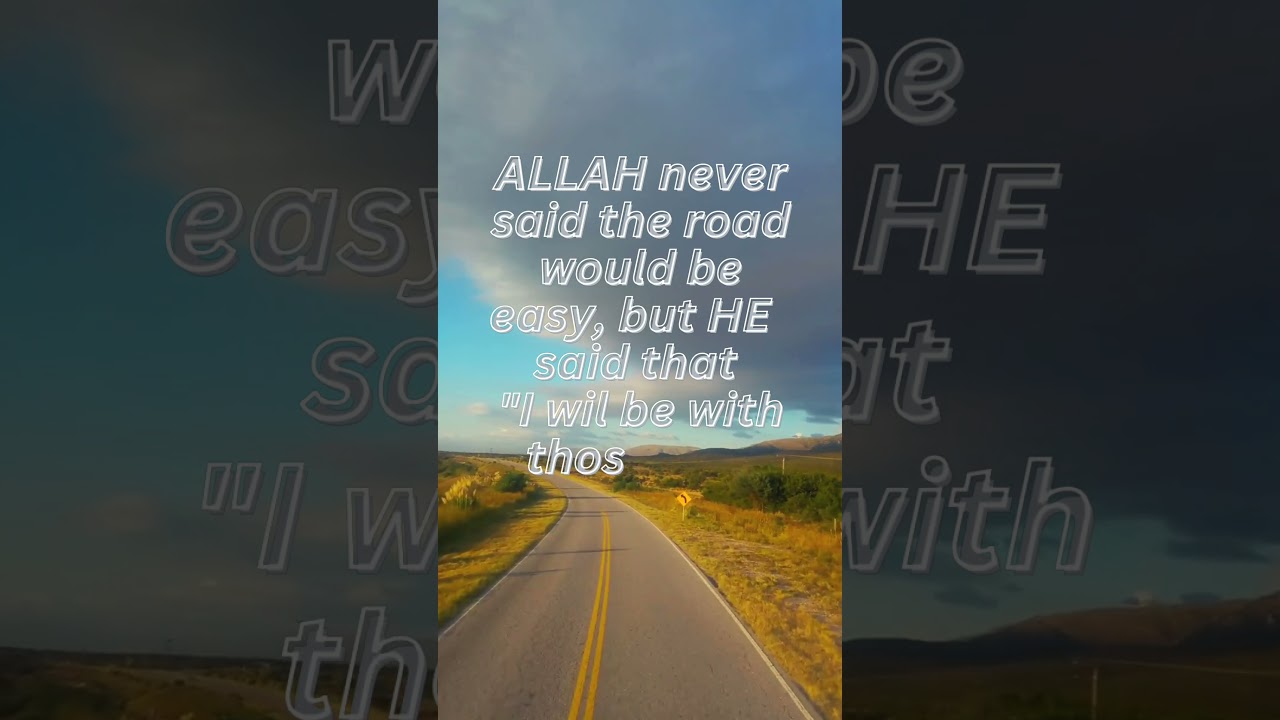 PATIENCE #islam #islamicreminder #quotes #quran