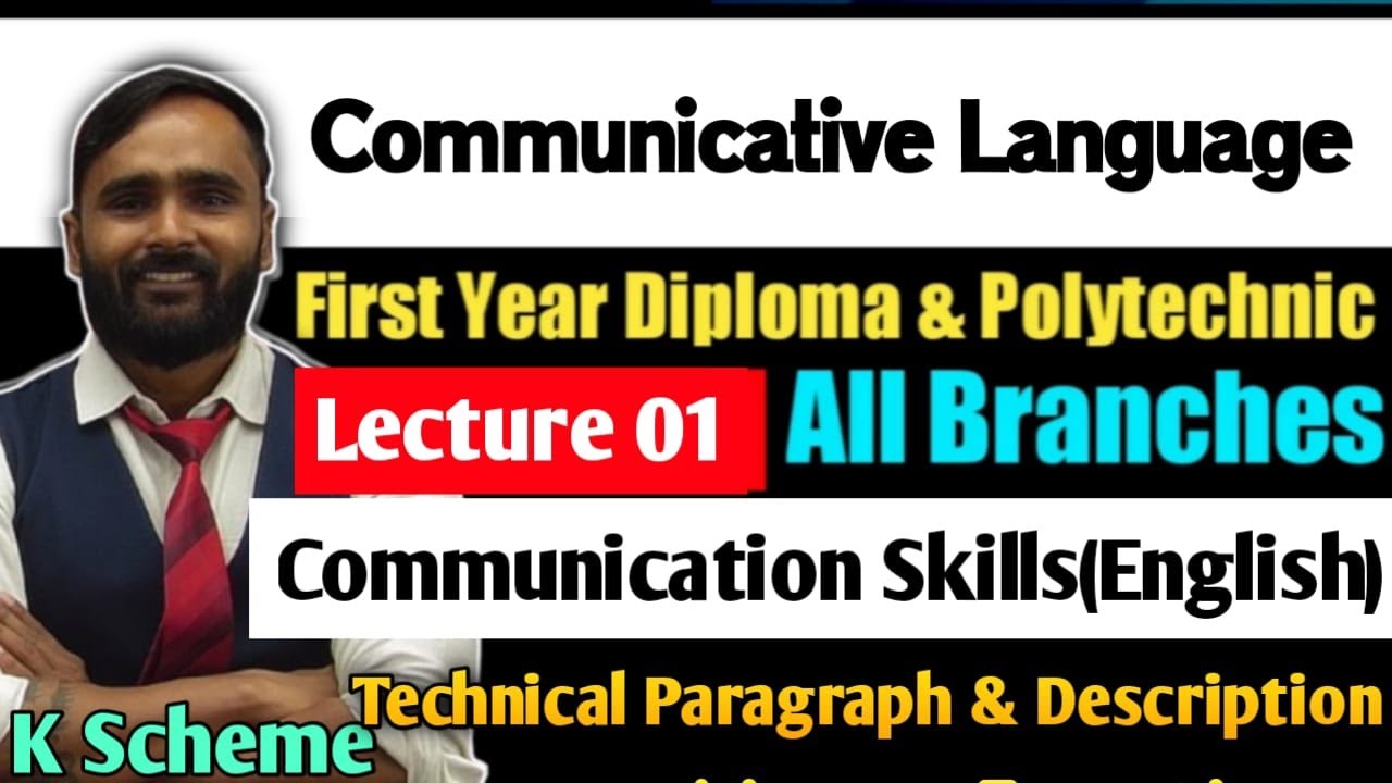 Technical Paragraph and Description |Communicative Language|Communication Skill(English)| Lecture 01