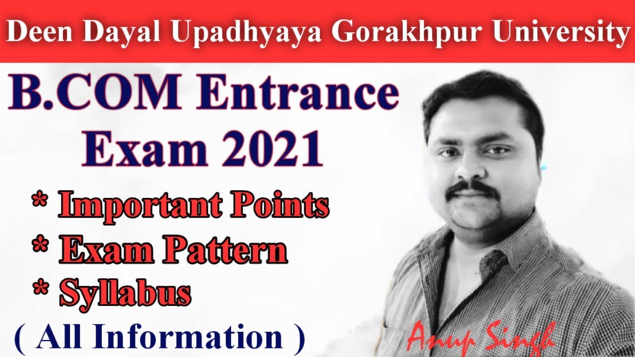 DDU B.com Entrance Exam 2021| Exam Pattern | Important Point | DDU B.com Entrance Exam syllabus