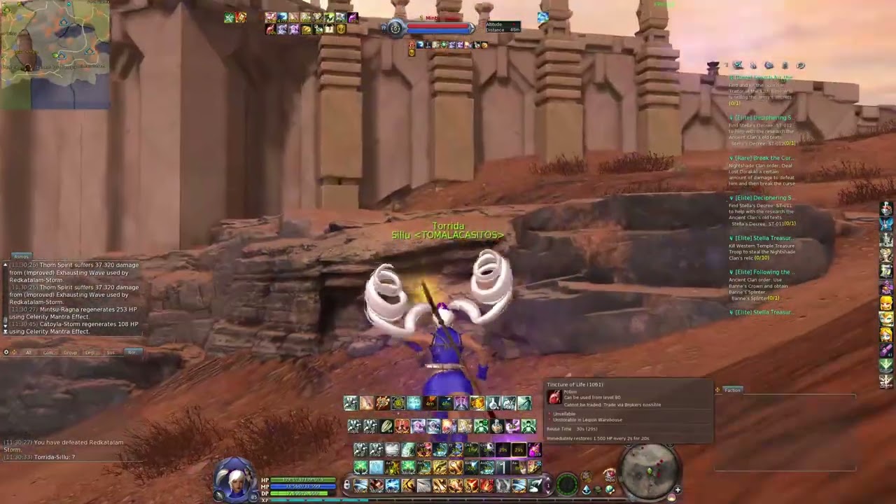 AION 8.5 With one less mantra and no shard xD