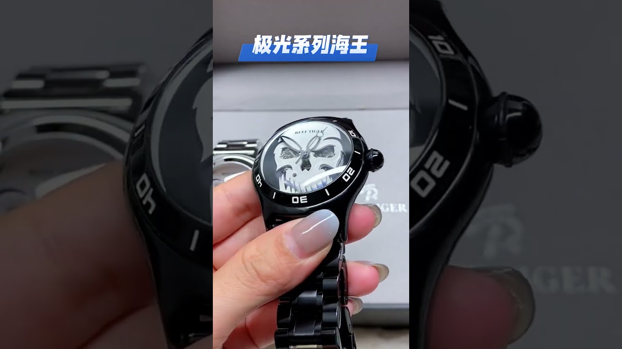Reef Tiger watch. Skull dial