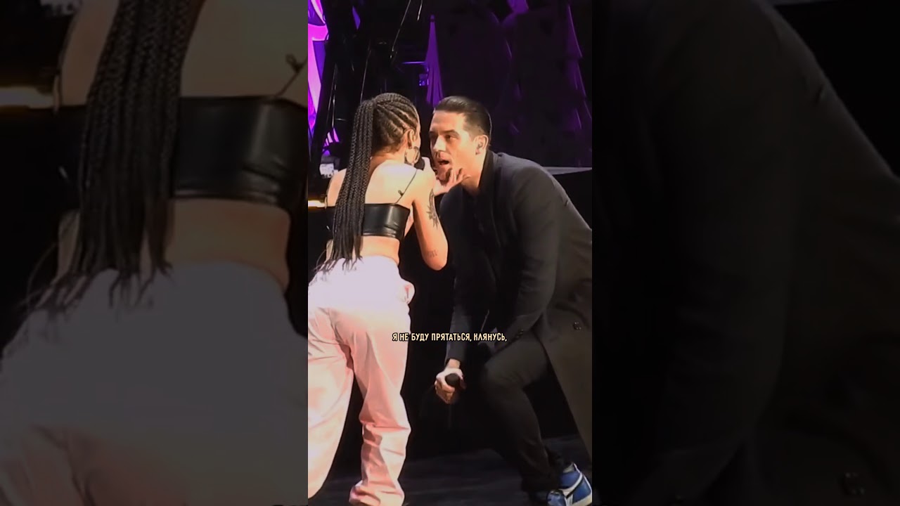 G-Eazy & Halsey - Him & I💔