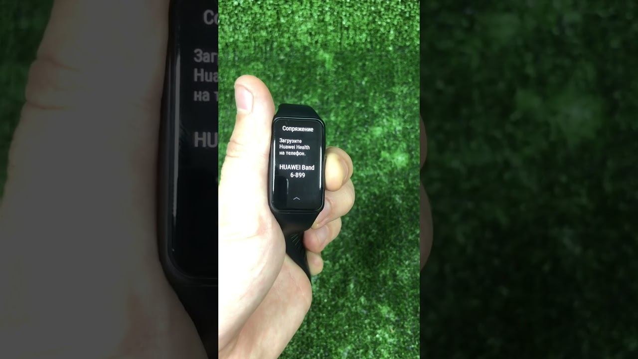Часы Huawei Band 6
