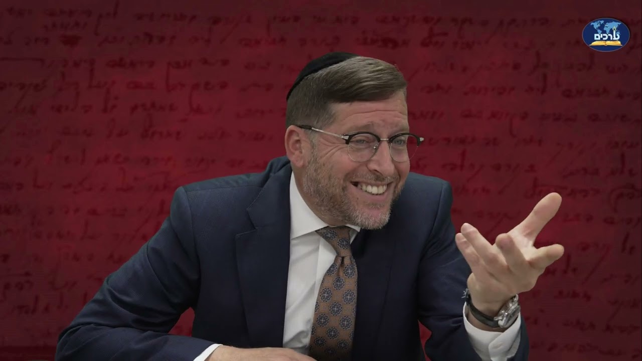 כשהלב מנצח את השכל | דעת תבונות לרמח