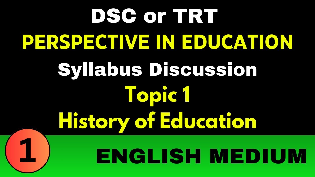 Perspective in Education in English Medium | PIE for TSDSC and for APDSC #perspectiveineducation