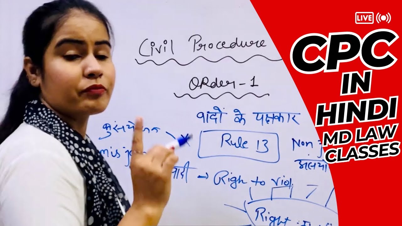 Civil Procedure Code Order 1: Everything You Need to Know