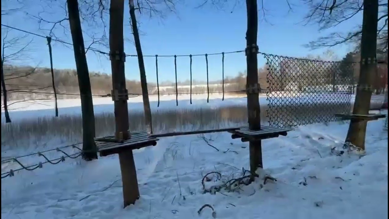 JUMANJI - MEGA PARK LINOWY 