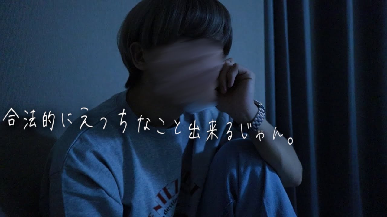 【女性向け】雷を怖がってる彼女をぎゅーしながら激しい○○で忘れさせようとする犬系彼氏……（口腔音/耳責め/アドリブ/キス/リップ音/甘々）【ASMR・バイノーラル】