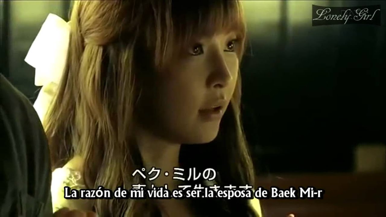 Kim Hyun Joong - La conquista de la ciudad [sub español] parte II