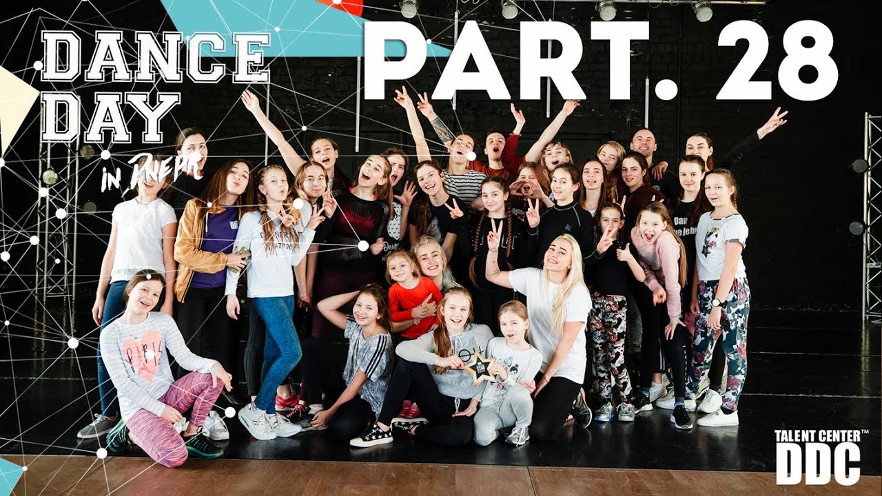 Dance Day part. 28 | Talent Center DDC