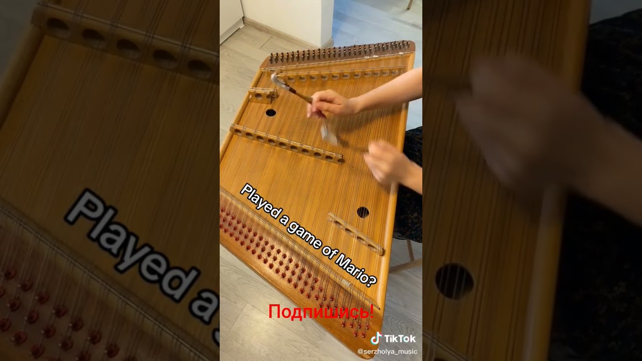 Супер Марио. 