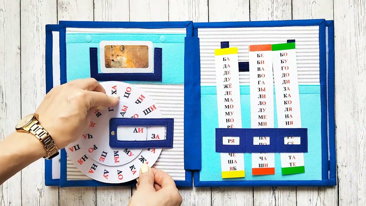 Пособие по обучению чтению. На заказ. 89236654787