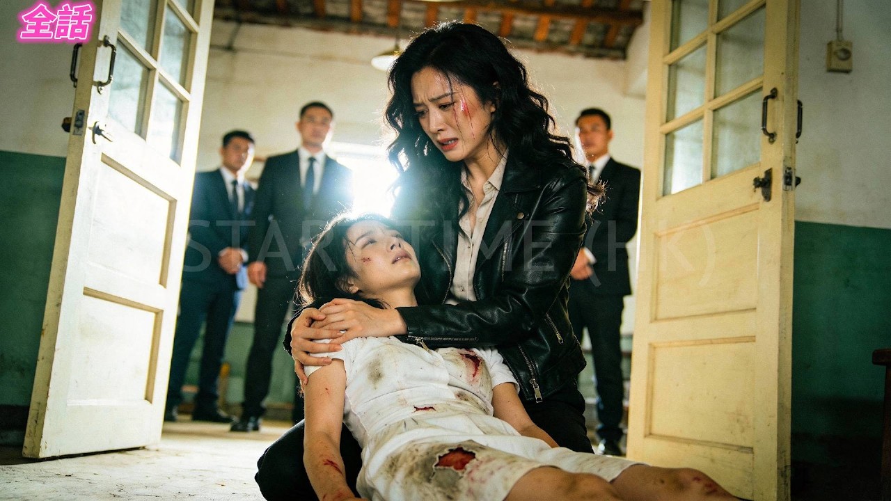 妹はクズ男に殺された！姉が叫ぶ——「私が復讐する。お前を傷つけた者は一人も逃さない！」