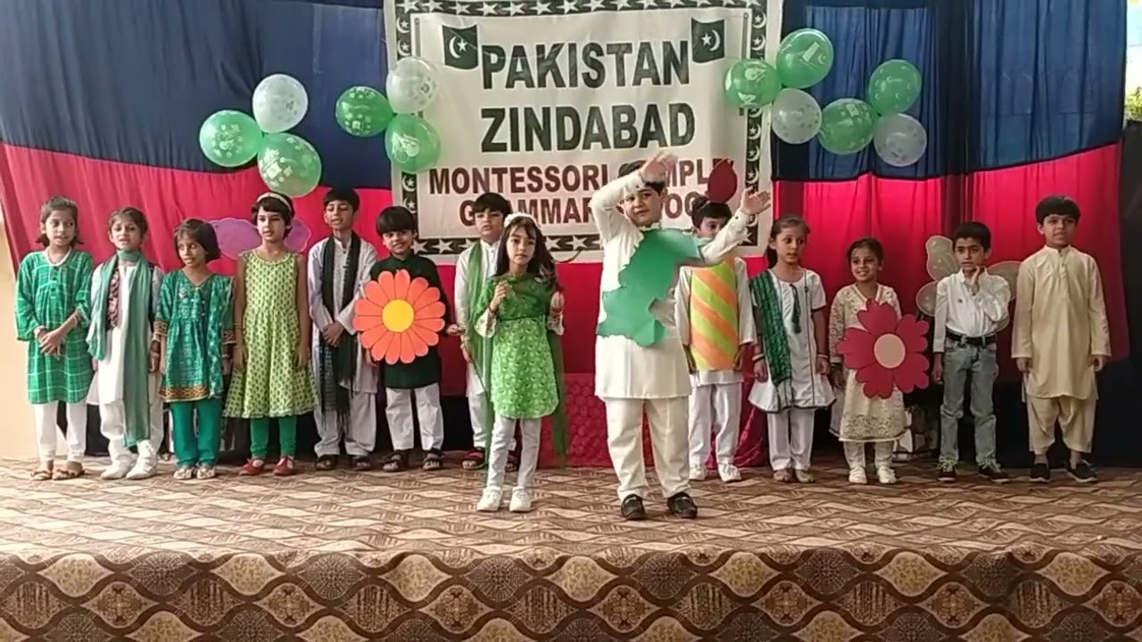 lab pe aati hai dua ( Students of Class I)