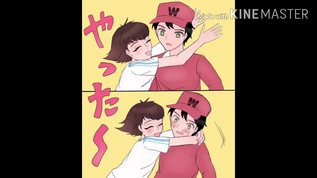 Tsubasa x genzo yaoi 💖love 🥰🥰(4)