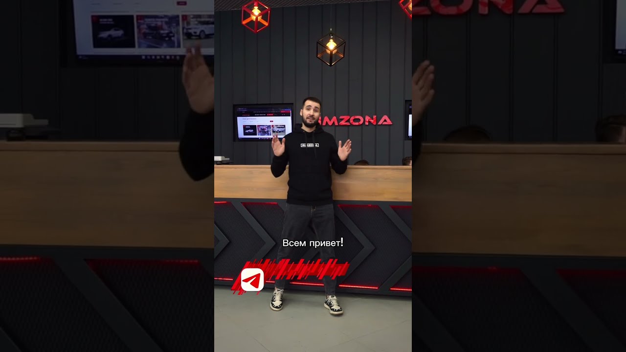 Как правильно принимать диски🙌