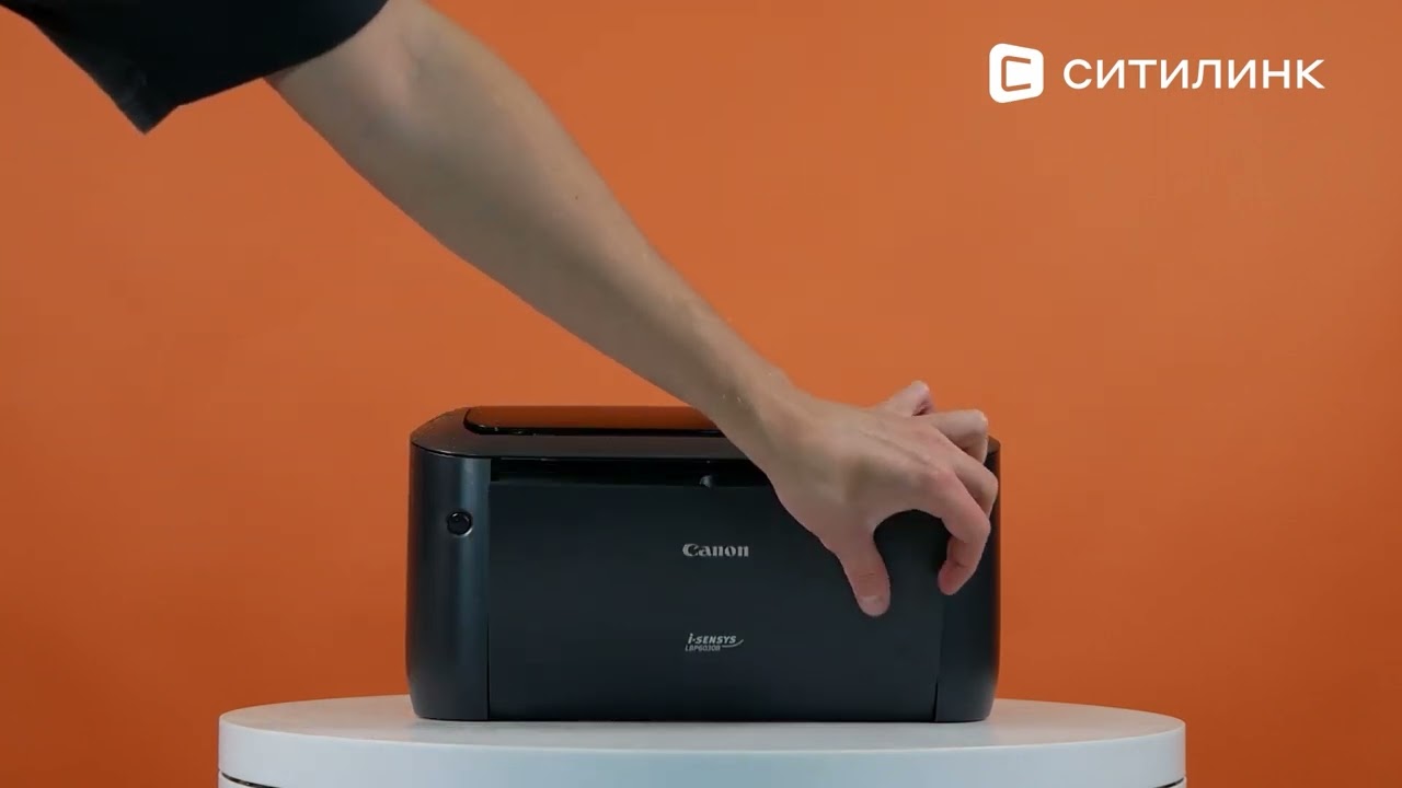 Обзор Принтера лазерного Canon i-Sensys LBP6030B | Ситилинк