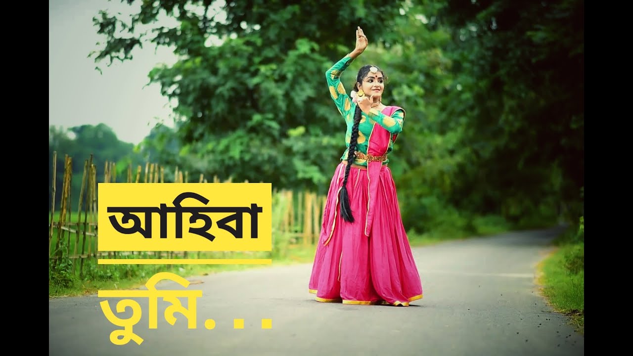 || AHIBA TUMI || TARALI SHARMA || ASSAMESE SEMI-CLASSICAL SONG || DANCE COVER || BE RHYTHMIC ||