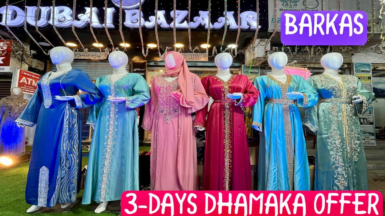 Hyderabad Biggest 😱Dubai Bazaar😱Ramzan✨special 2026 3-DAYS OFFER₹1500/-3 🛍️Dhamaka#viralvideo 🔥🔥