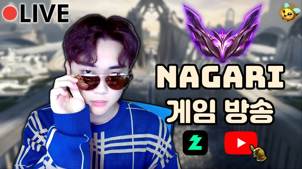 [마스터334LP] 불금에는? [20260206]