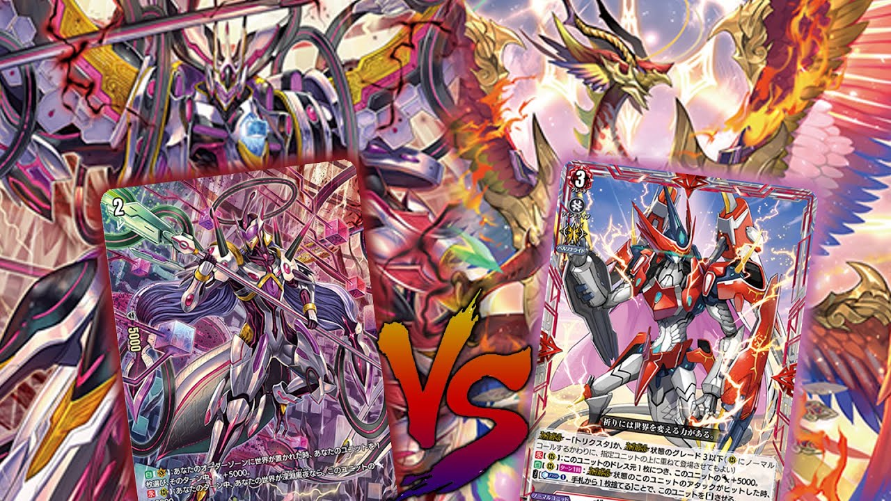 Orfist Strikes Back || Cardfight!! Vanguard Orfist VS Nirvana