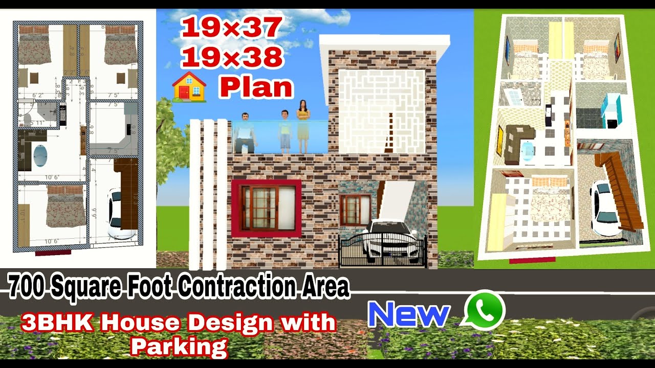 19×37 House Plan, & 19 by 38 House Plan, With 3BHK Floor Plan 🏠/Interior Design हिंदी में