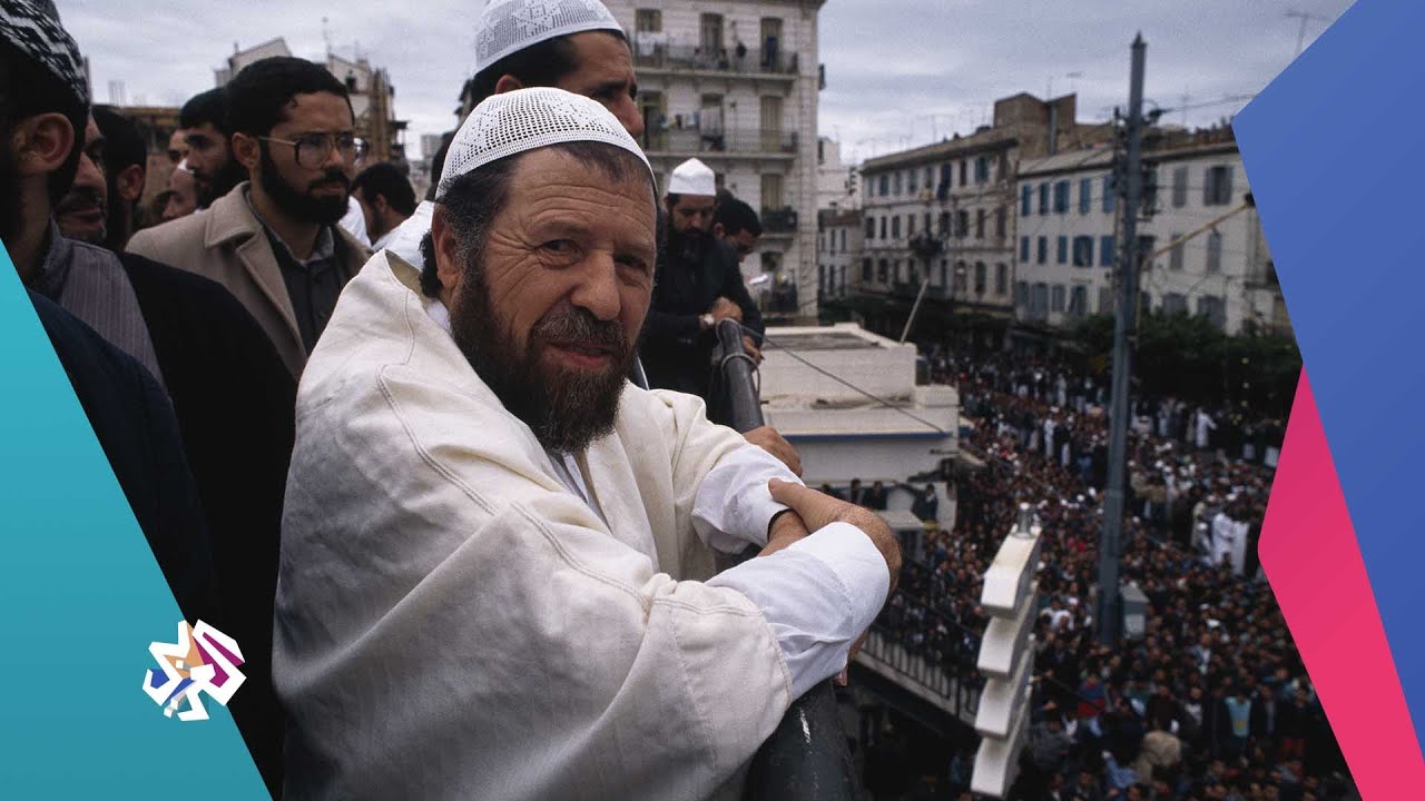 ماهو العرض الذي قدّمه الرئيس الجزائري الشاذلي بن جديد لعبّاسي مدني بعيد انتخابات 91؟│مذكّرات