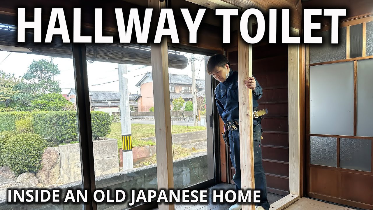 Building a Hallway Toilet in an Old Japanese House (Part 1)