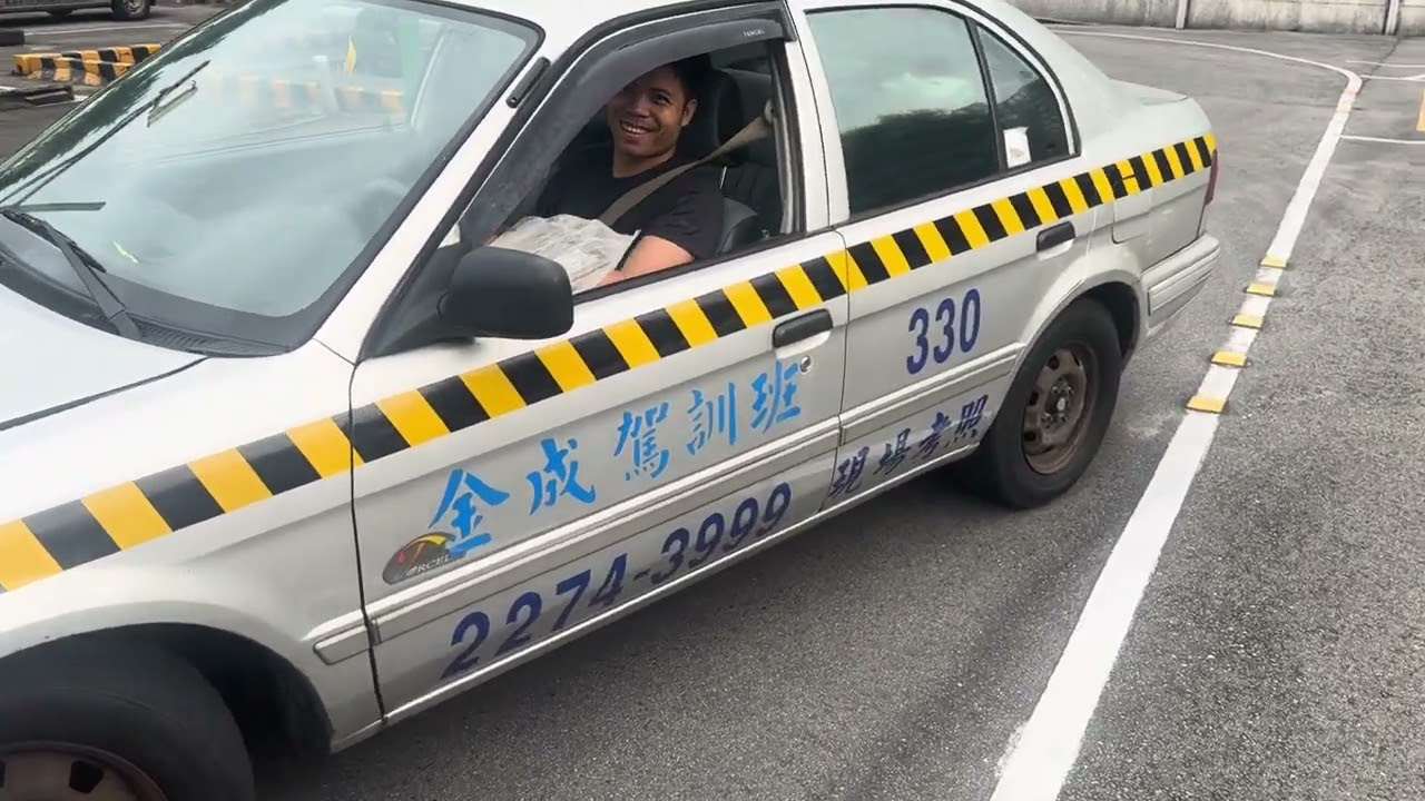 金成駕訓班手排車考前練習紀錄