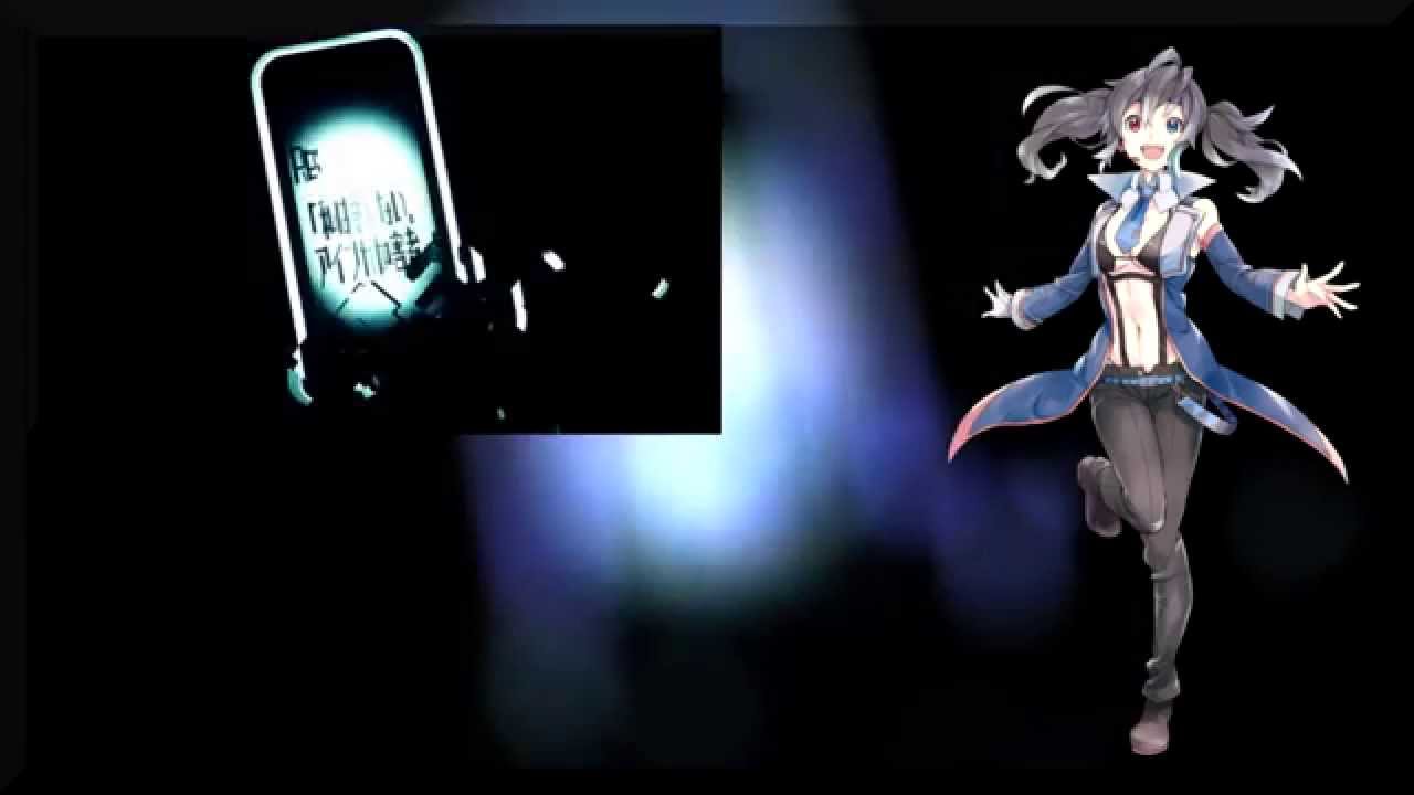 [UTAU] Yokune Ruko KIRE ♂ - Persecution Complex Cellphone Girl (HD)