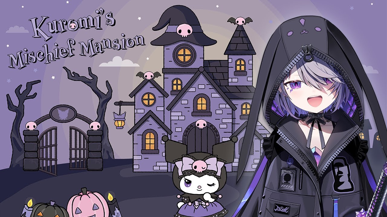 【KUROMI'S MISCHIEF MANSION】Celebrating the Spooky Season with Kuromi!【Roblox】#sponsored #sanrio