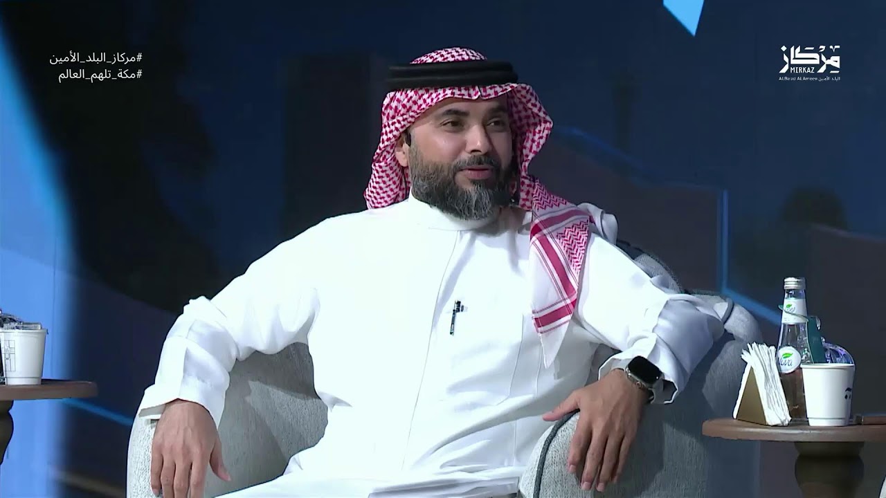 #مركاز_البلد_الأمين | بنية تشكل المستقبل | #البث_المباشر