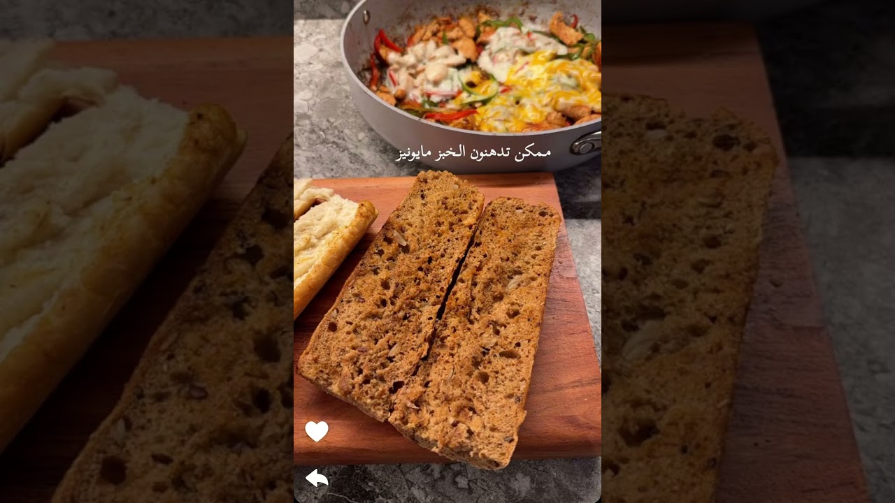 دلال الملحم سندويشات دجاج فيلاديفيا