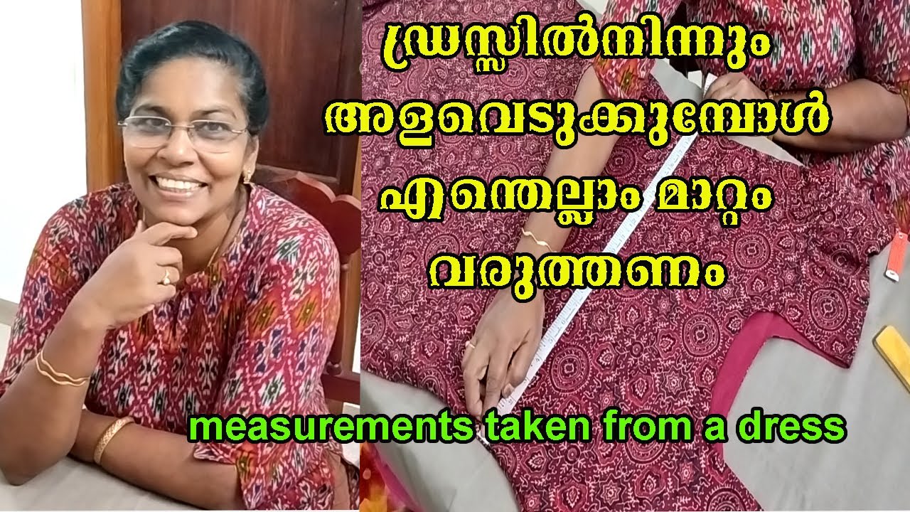ചുരീദാർ ടോപ്പിൽനിന്നും അളവെടുത്തു വെട്ടാൻ പഠിക്കാം./How to take measurements from a  churidar top