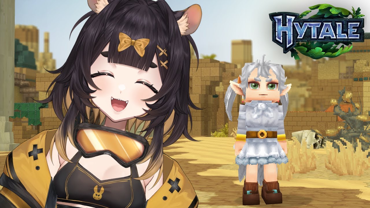 【 HYTALE 】Adventure!