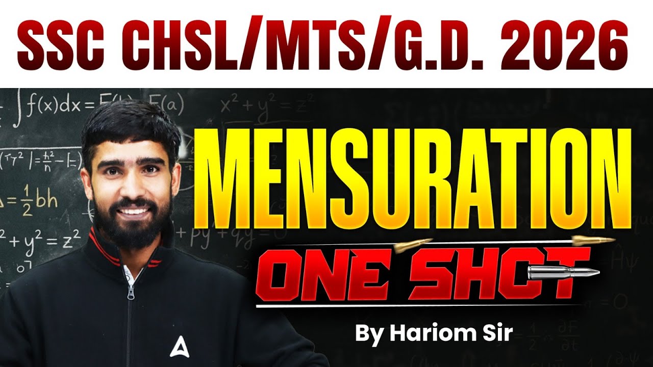 SSC CHSL/MTS/GD 2026 Maths Marathon | Complete Mensuration One Shot | By Hariom Sir