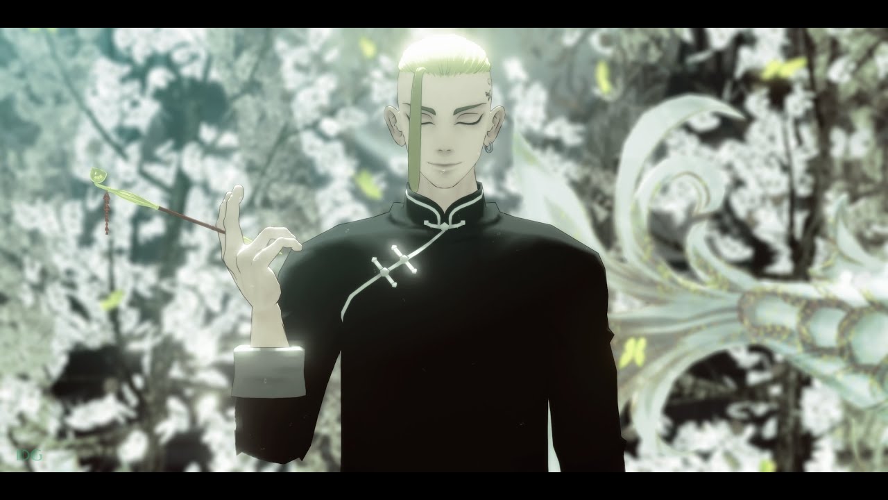 【MMD/東京卍リベンジャーズ/TokyoRevengers】酔いどれ知らず ||DG||【Draken】