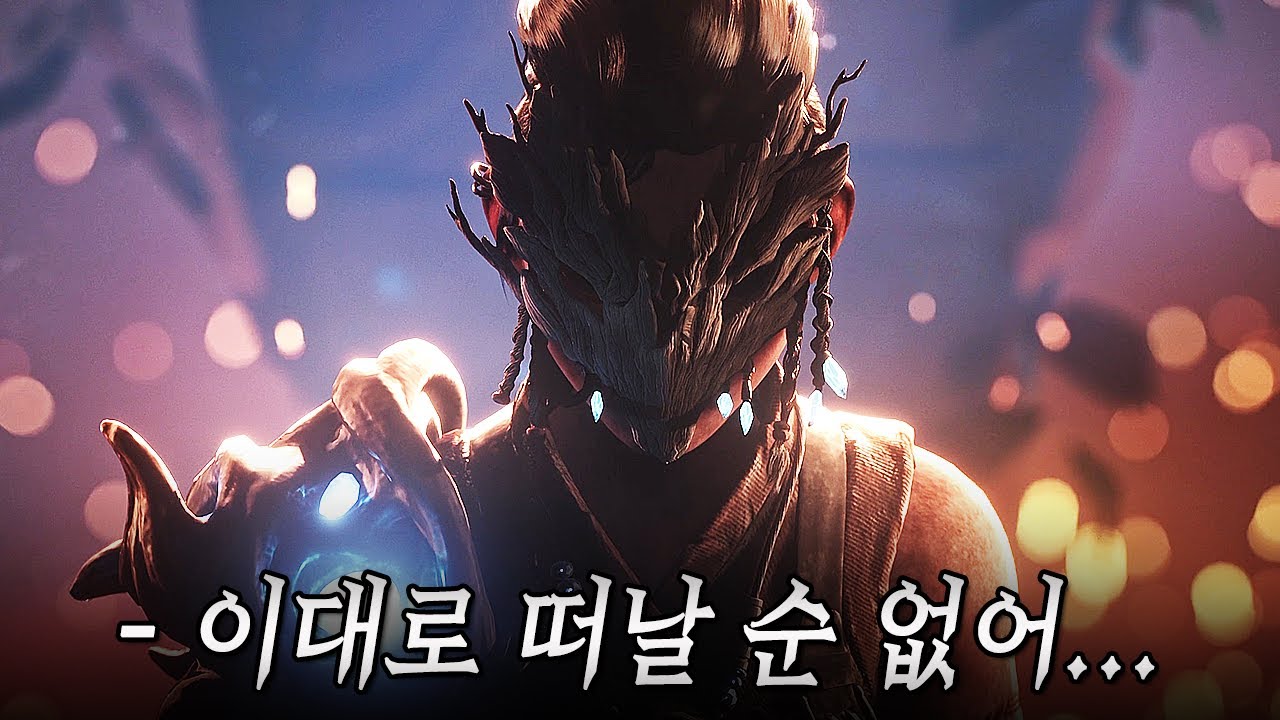 이미 죽은 영혼들이 이승을 떠날 수 없던 이유 - 케나 브릿지 오브 스피릿 스토리