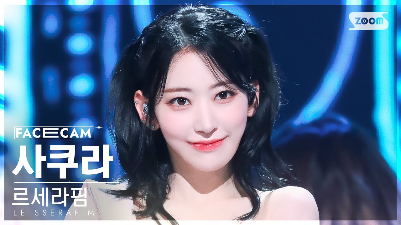 [페이스캠4K] 르세라핌 사쿠라 'No-Return (Into the unknown)' (LE SSERAFIM SAKURA FaceCam) @SBS Inkigayo 230507
