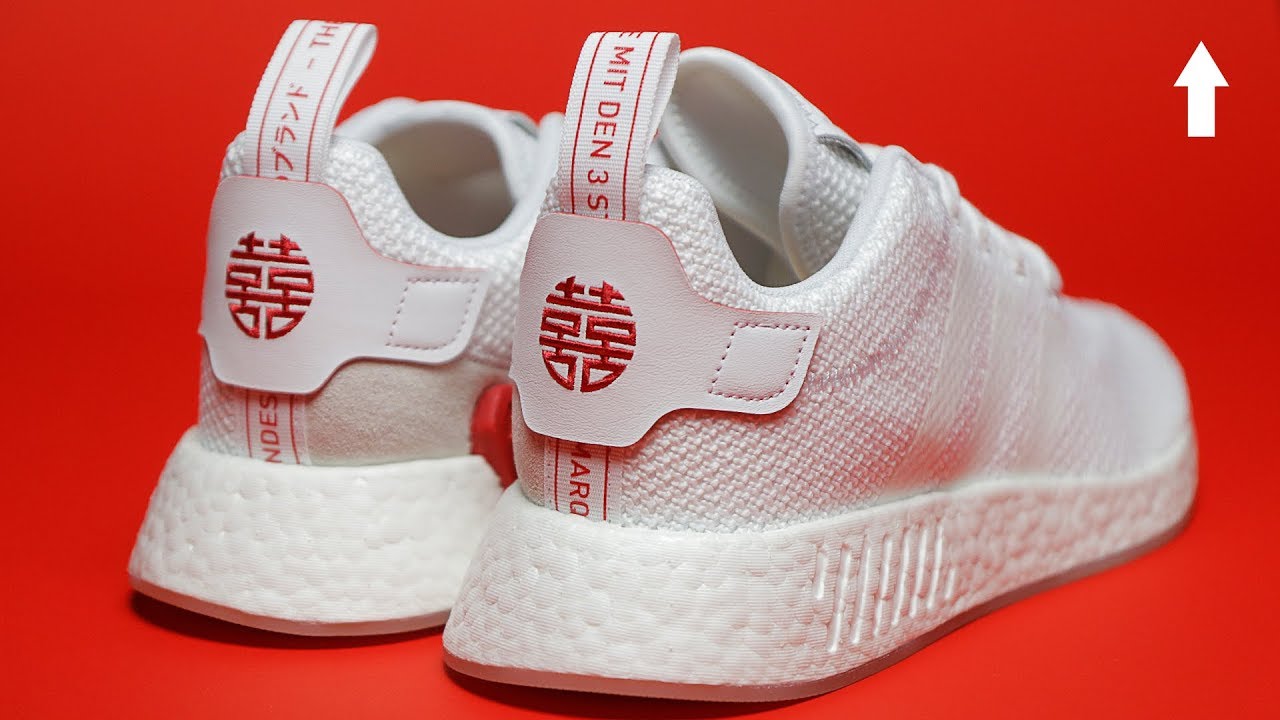 Top 3 reasons why you should buy the NMD R2 Chinese new year pack from adidas