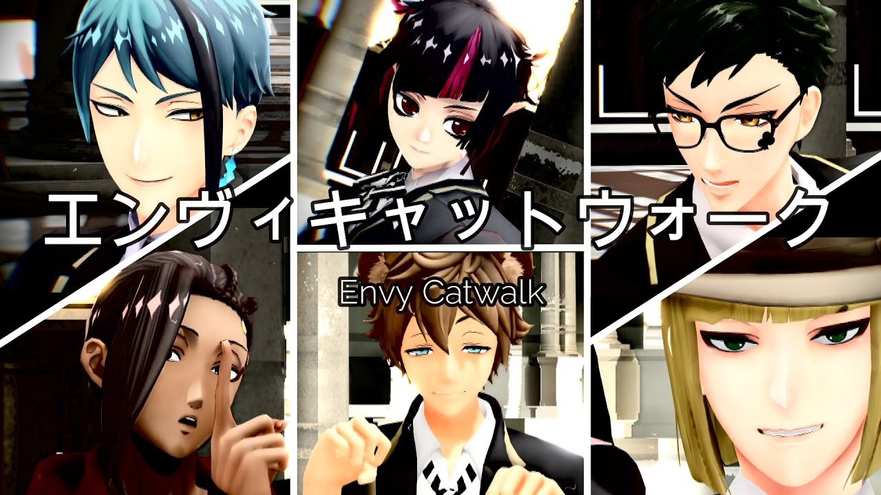 【MMDツイステ/Twisted Wonderland】エンヴィキャットウォーク【副寮長＋α/ Vice Dorm Leaders＋α】