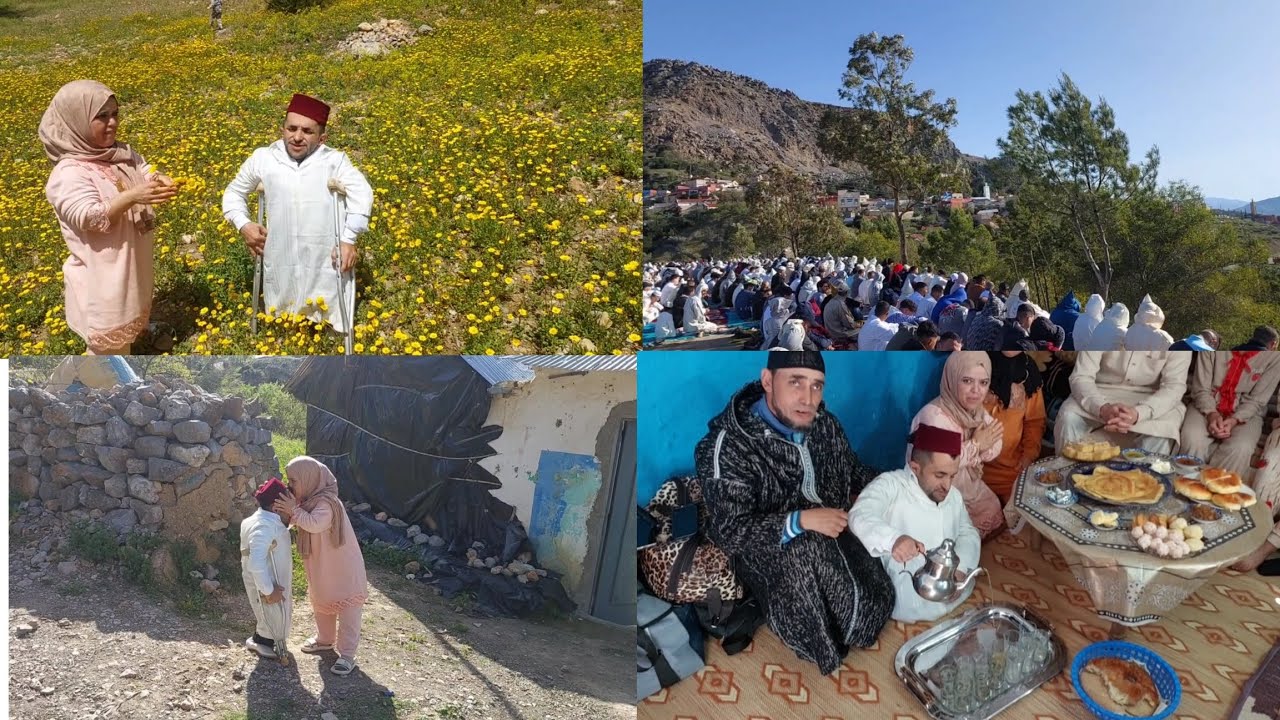 يوم العيد مع العاءلة فالبلاد