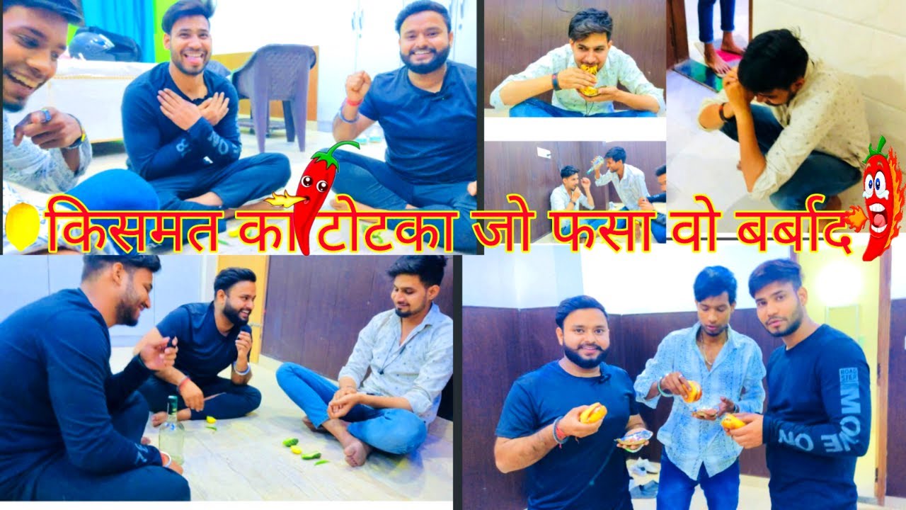 किसमत का टोटका जो फसा वो बर्बाद 🤫। Kismat Ka Totka Jo Fasa Vo Barbaad 😵| Latest comedy| Funny Video