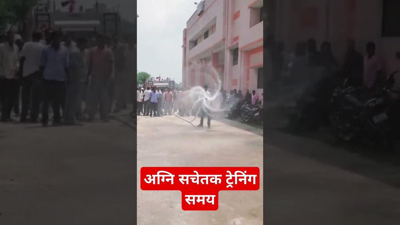 #agni sachetak training #motivation #upplover
